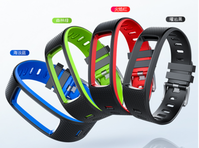 IWOWN/埃微 i6HR-C 运动智能手环 一款高性价比的全能健康伴侣