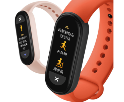 双十一健身好物指南 精选运动手环与必备装备推荐